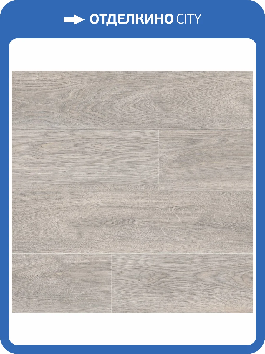 Ламинат Floorwood Artego 8/33 4V 3249 Дуб Кортадо 1292x194 фото 4