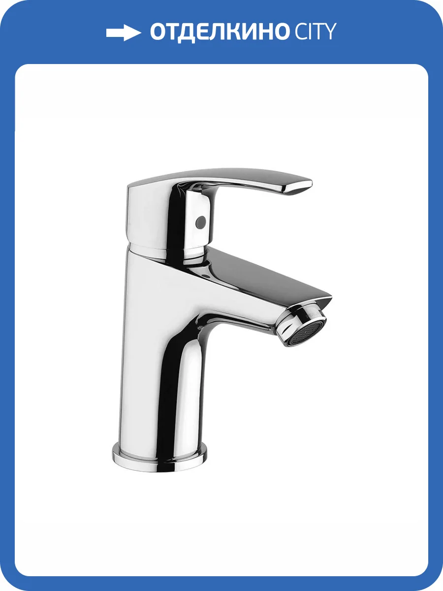 Смеситель для раковины Paini Atomix D1CR205GKM хром фото 6