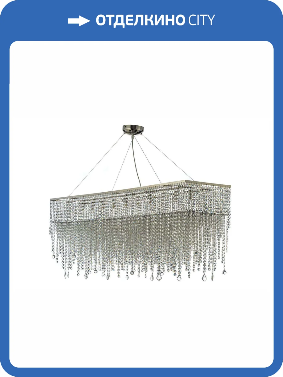 Подвесная люстра Arti Lampadari Milano E 1.5.120x30.105 N фото 3