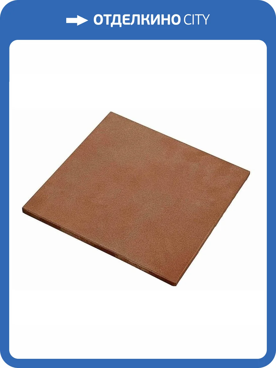 Клинкерная плитка Gresmanc Nature NT-002161 Base 31x31 фото 2