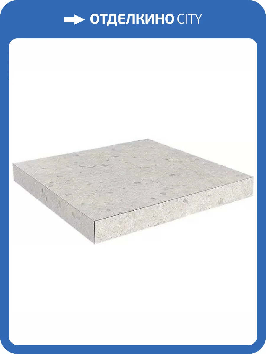 Ступень Kerama Marazzi Терраццо SG631820R\GCA Угловая Клееная Бежевый Светлый 33x33 фото 11