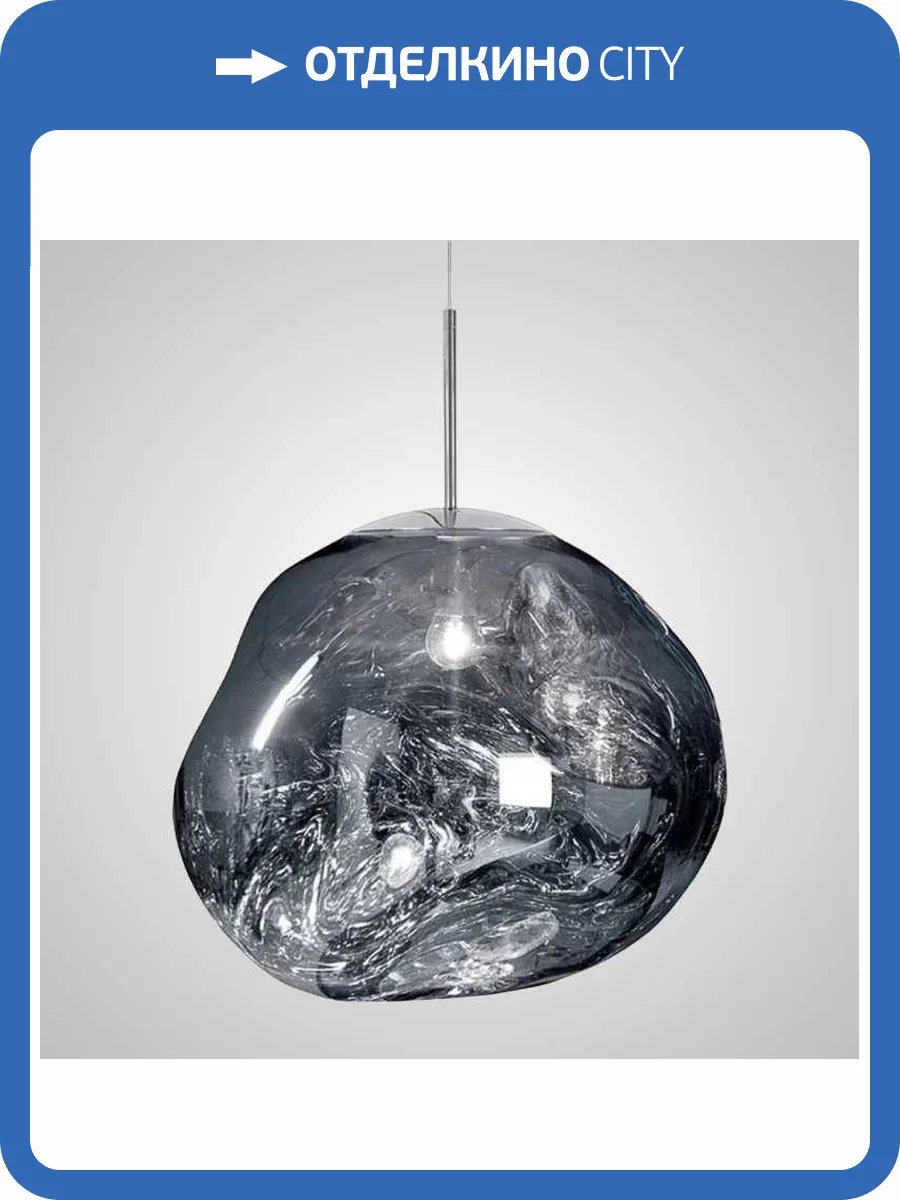 Подвесной светильник Imperium Loft 233054-22 фото 10