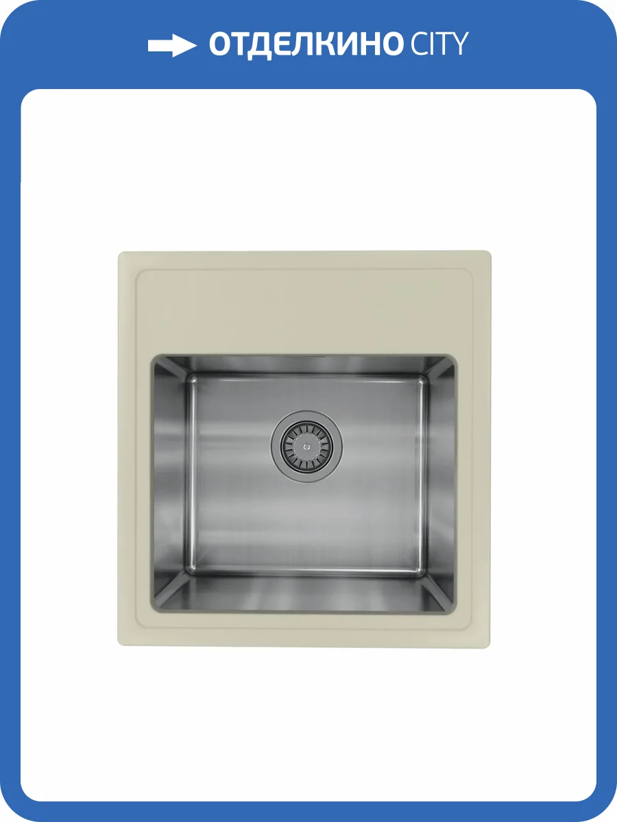 Мойка кухонная Florentina Комби 480 21.455.B0480.305 грей фото 3