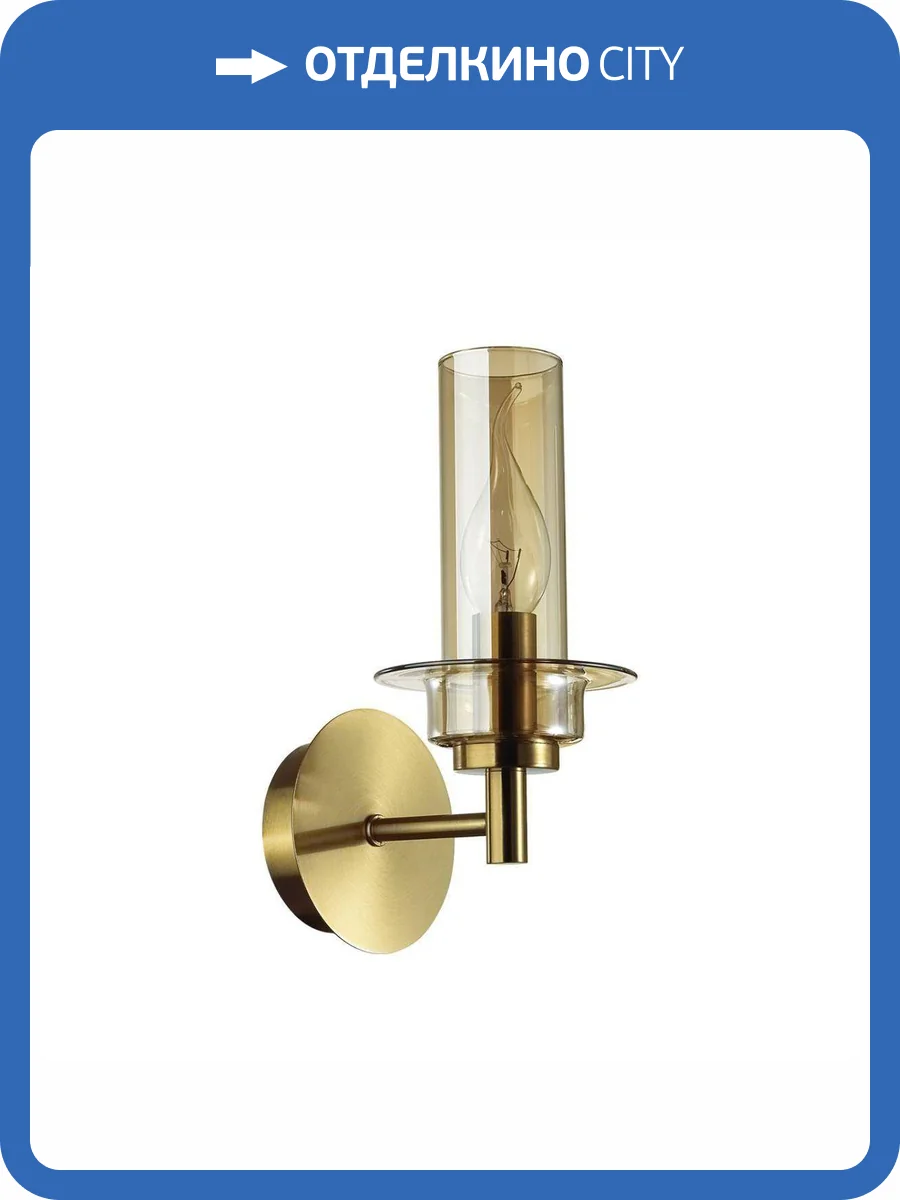 Бра Lumion Madonna Classi 6554/1W фото 2