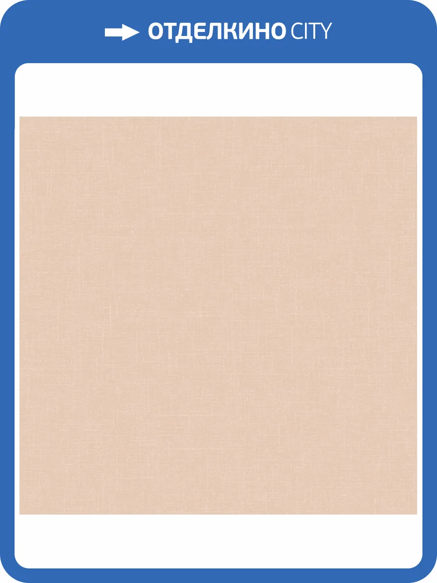 Обои Milassa Полинезия Plz8003/1 фото 2