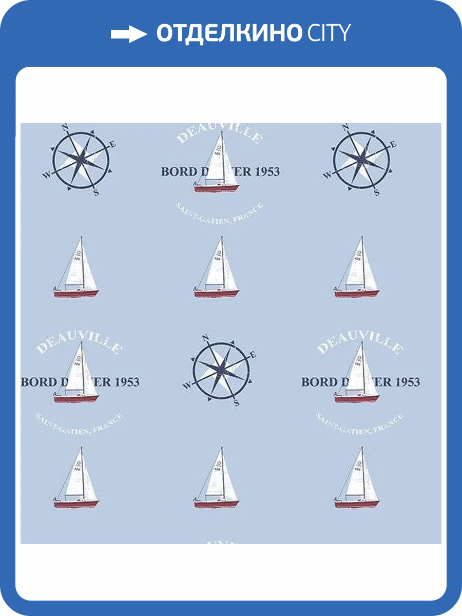 Обои флизелиновые Aura Deauville G23037 фото 2