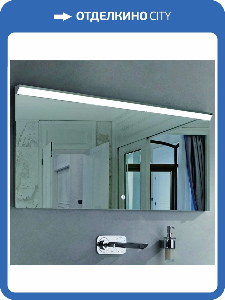 Зеркало Esbano ESMI2597KD фото 5