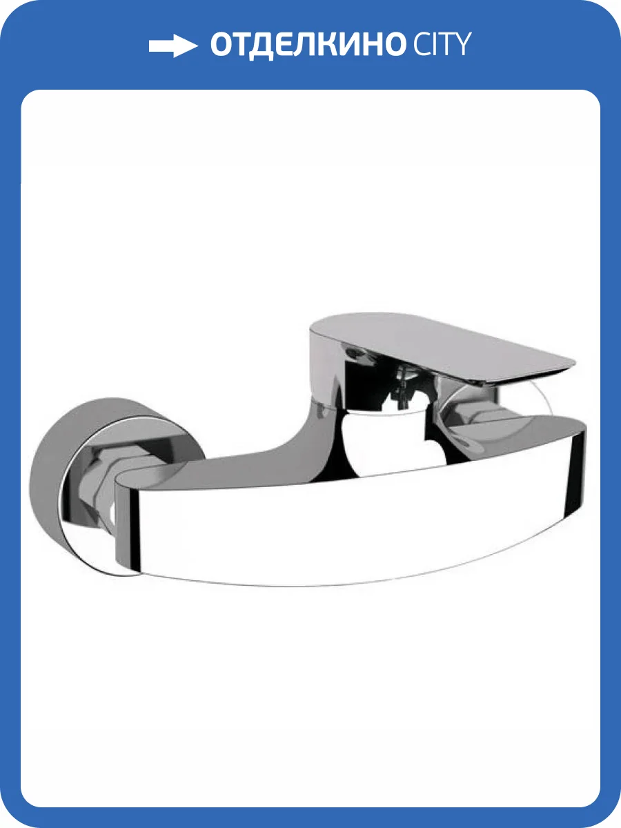 Смеситель для душа Remer Infinity I31 фото 2