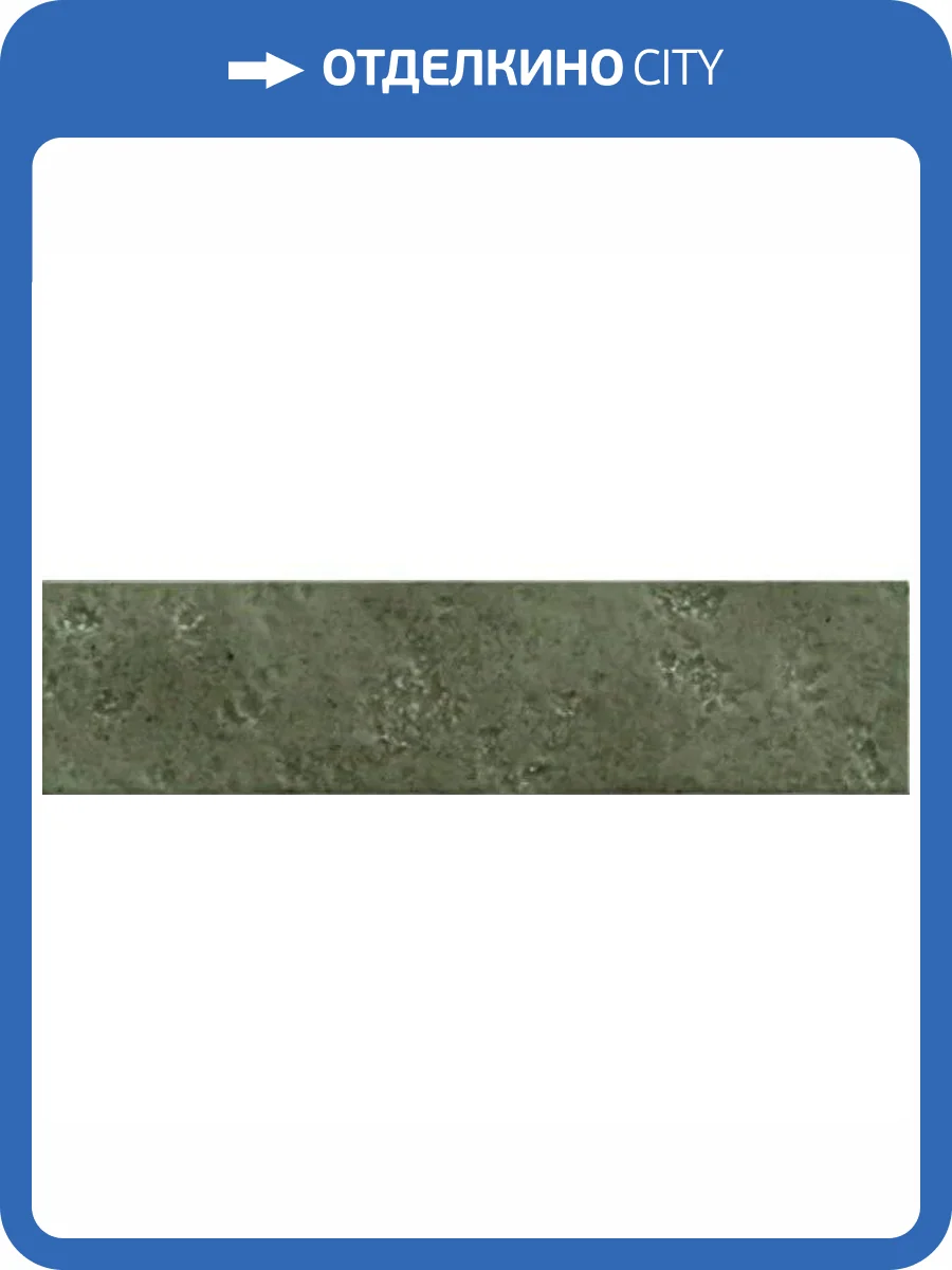 Керамическая плитка Mainzu Amalfi Selva 7.5x30 фото 12