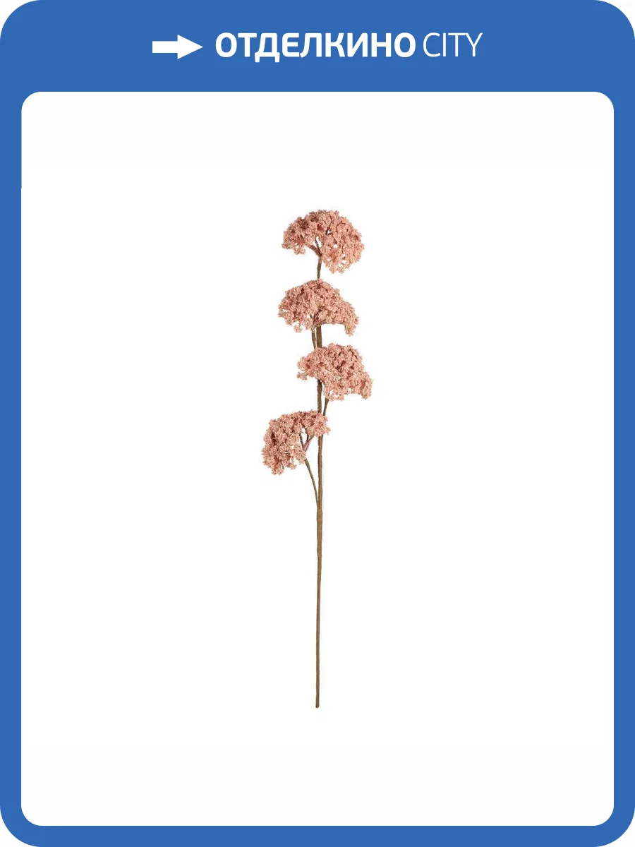 Искусственный цветок Eglo Deming 428235 фото 2