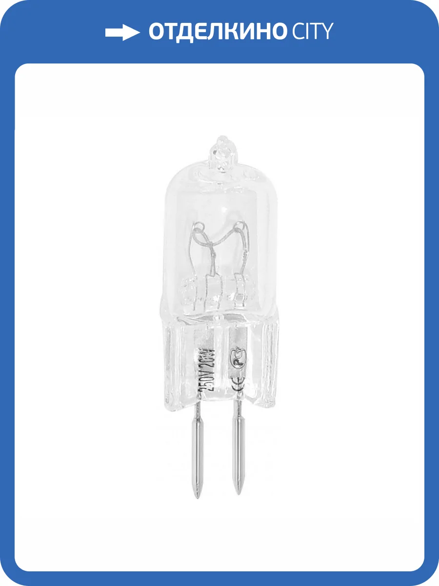 Лампа галогенная Feron Hb6-G4 2113 фото 2