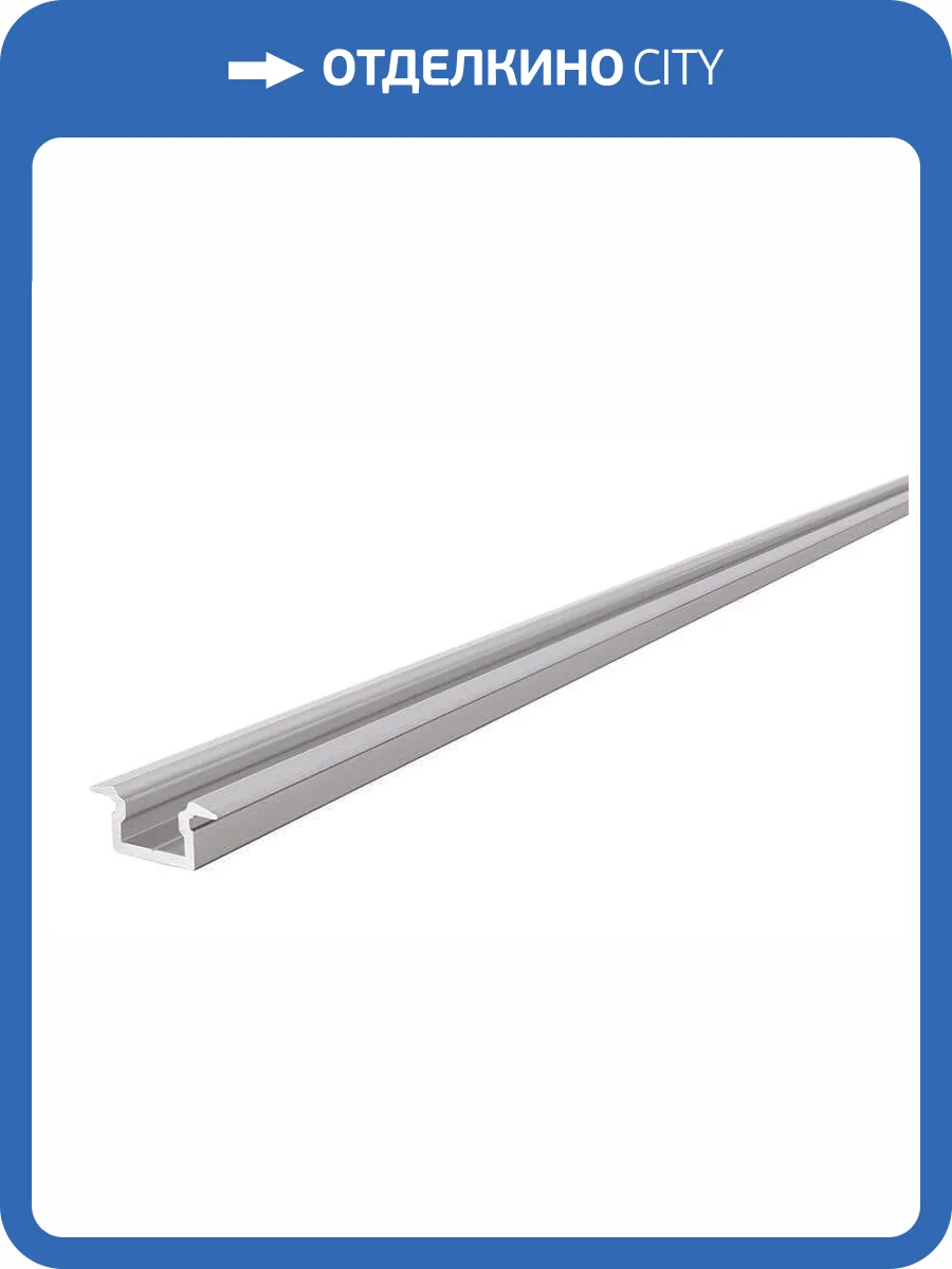 Профиль Deko-Light T-profile flat ET-01-05 975081 фото 2