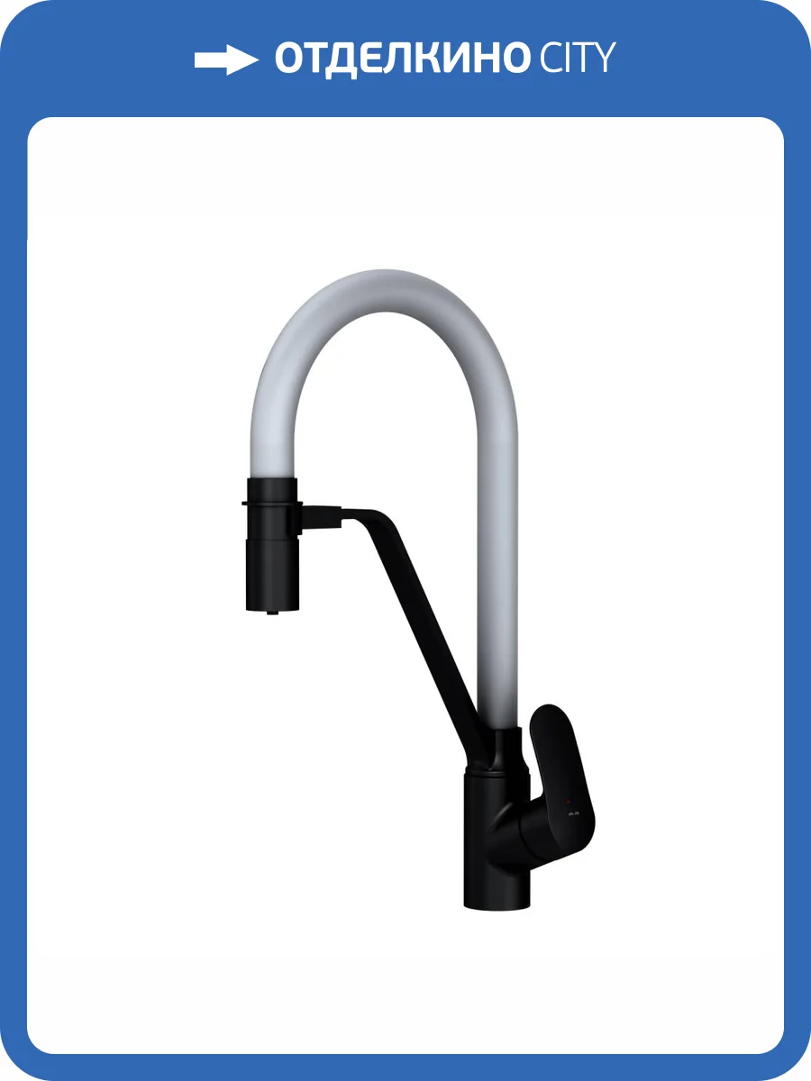 Смеситель для кухни Am.Pm Like F8007825 с гибким изливом фото 17