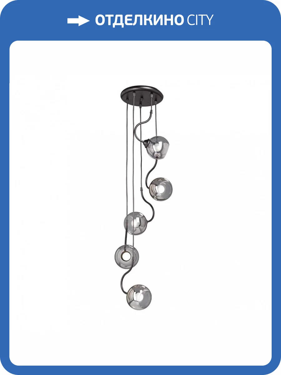 Подвесная люстра Vitaluce V4362-1/5S фото 4