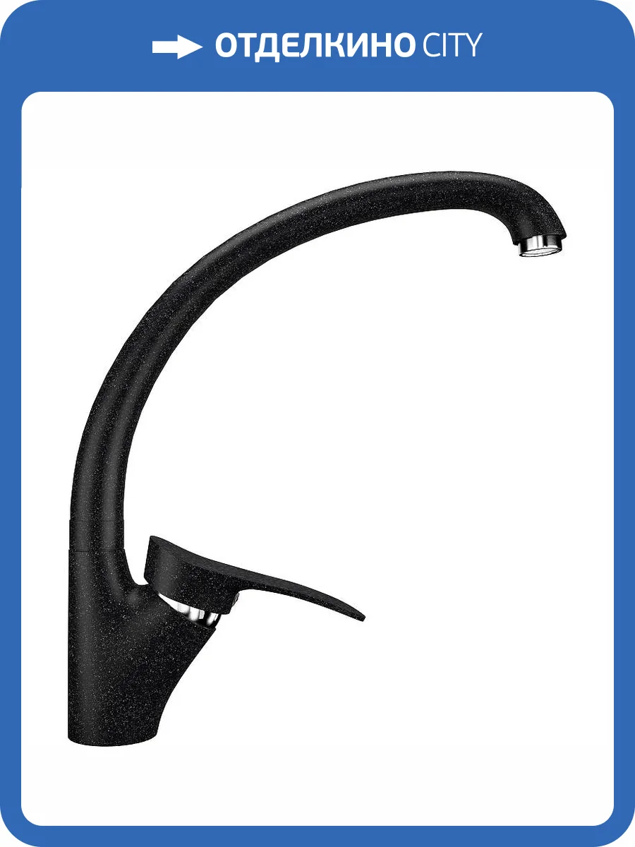 Смеситель для кухни Ulgran Classic U-001-308 фото 4