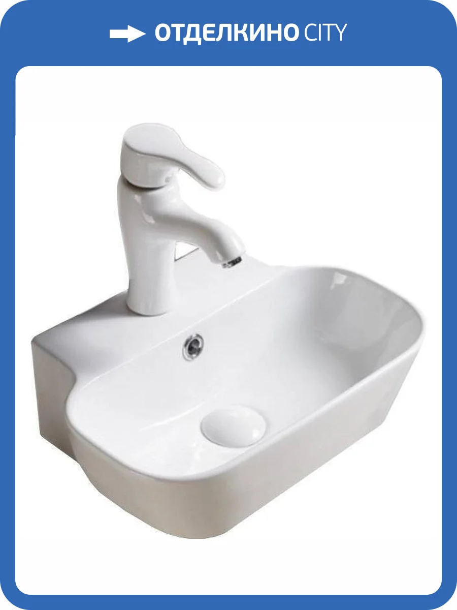 Рукомойник SantiLine SL-2002 42 см фото 4