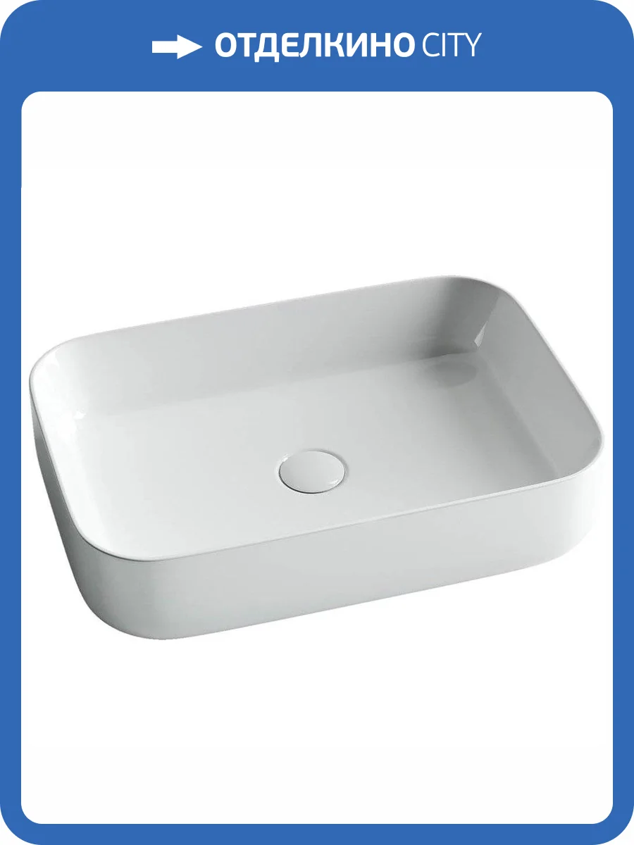 Раковина Ceramica Nova Element CN5004 60 см фото 7