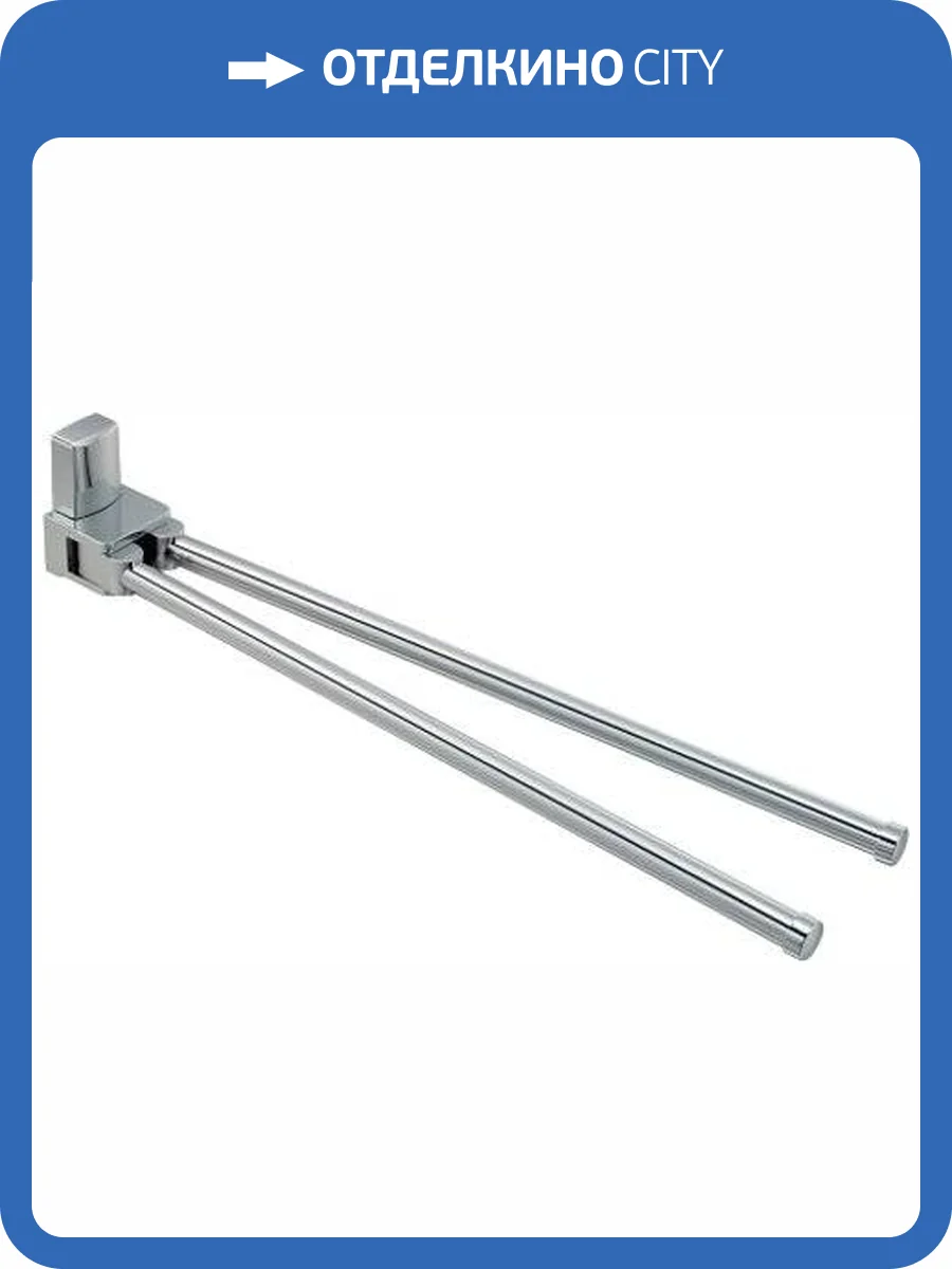 Полотенцедержатель Wasserkraft Leine K-5031 фото 5