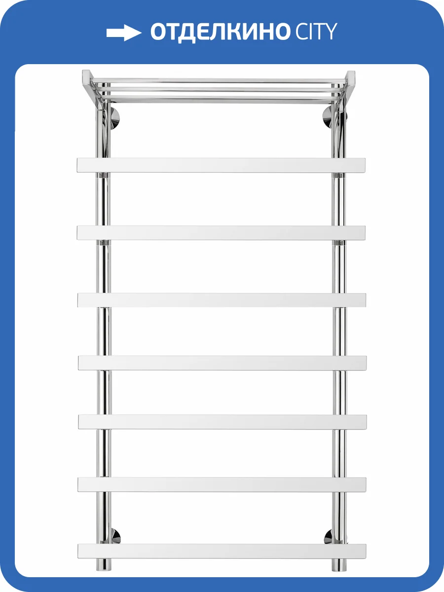 Полотенцесушитель электрический Secado Понтида 1 СП 100х50, хром, L фото 4