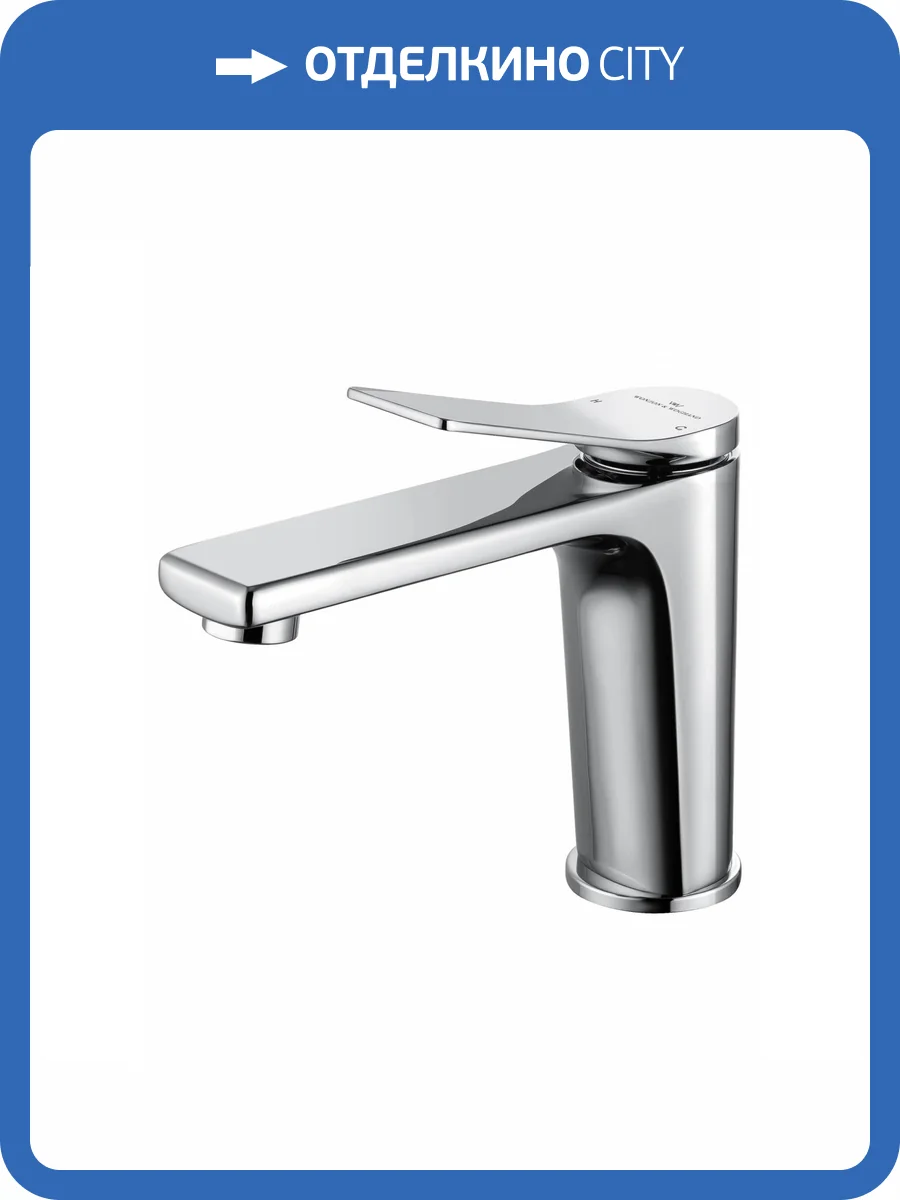 Смеситель для раковины Wonzon & Woghand WW-XH-012-CR хром фото 7