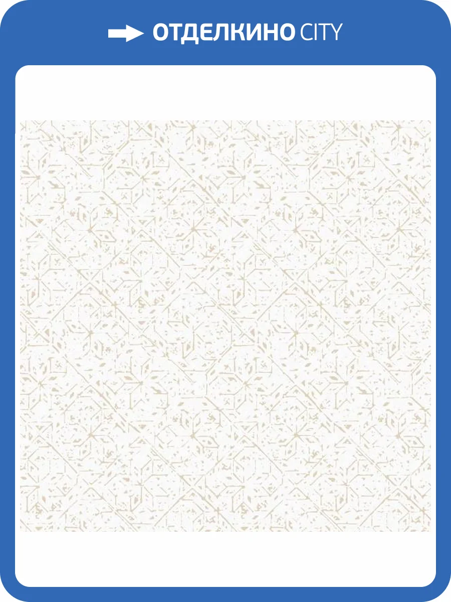 Обои Galerie Bazaar G78338 фото 2