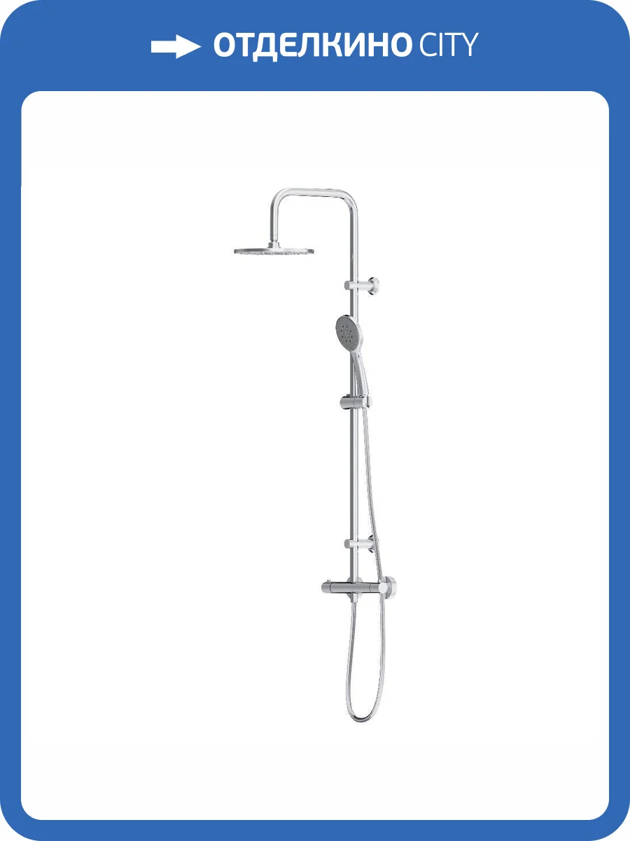 Душевая стойка Dorff Futura D0710400 хром, с термостатом фото 10