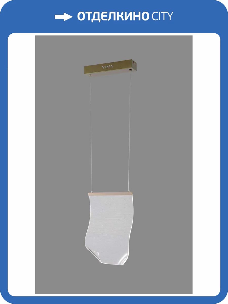 Люстра подвесная Alfa Light F1424-03 фото 2