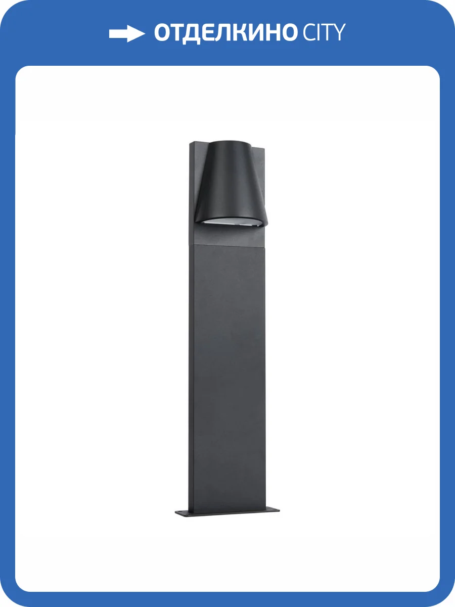 Уличный светильник Lucide Liam 29898/80/29 фото 6