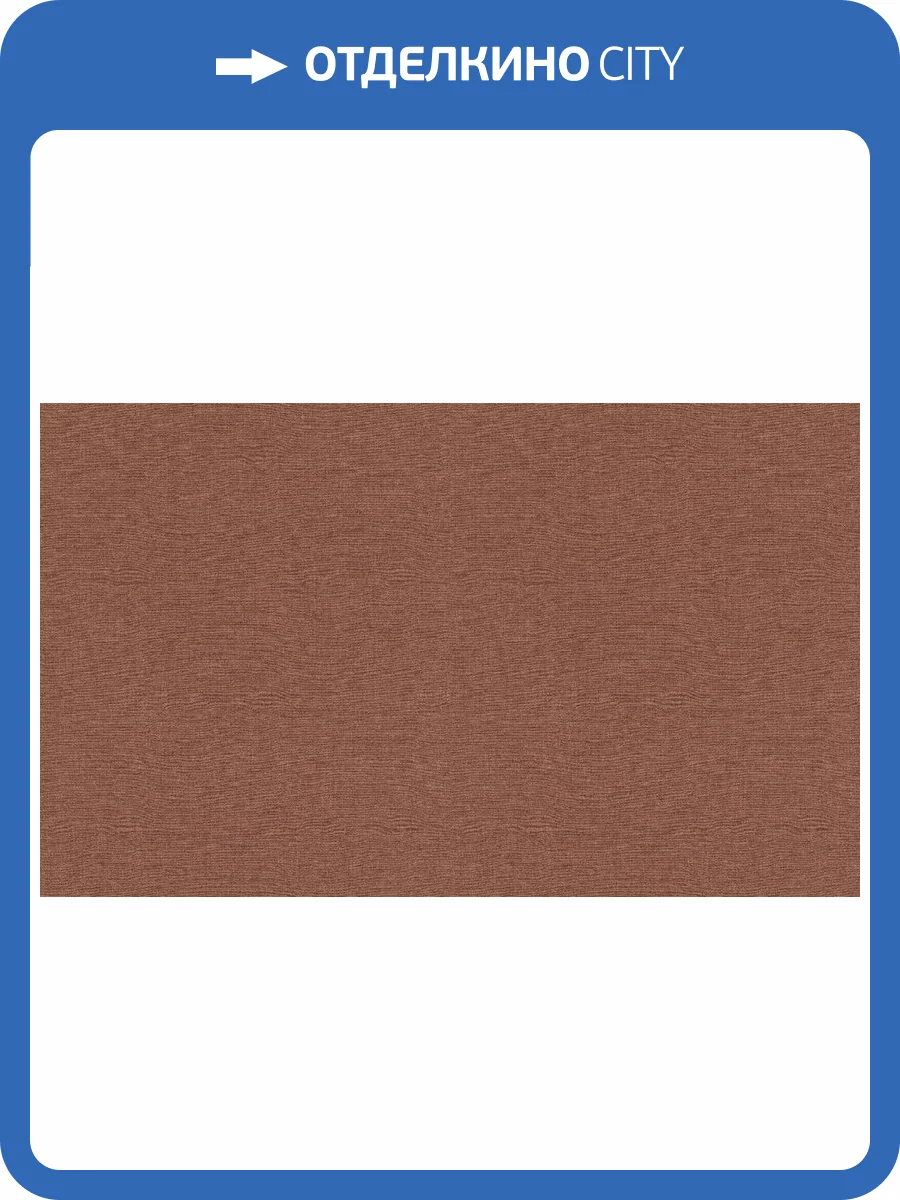 Обои Erismann Secret Garden 12242-06 фото 2