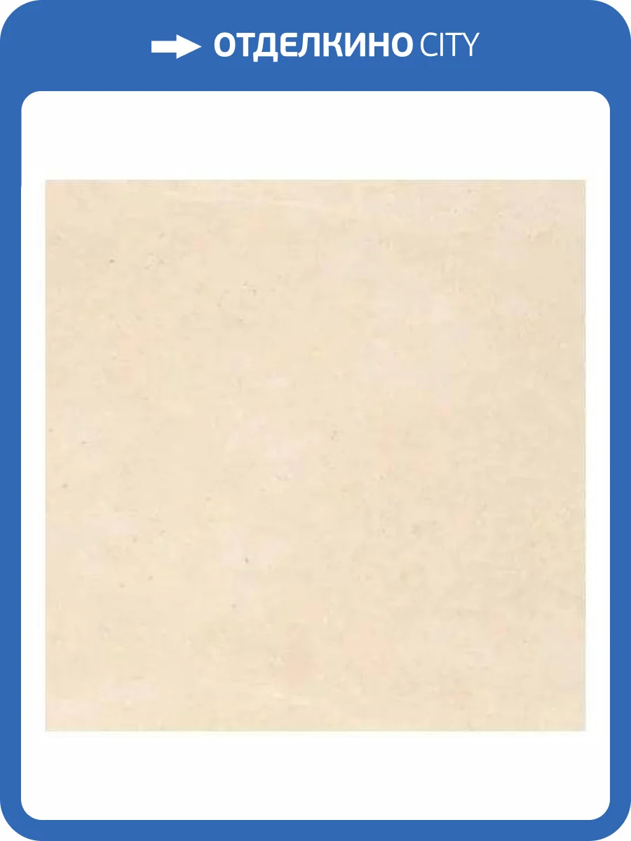 Керамогранит Kerlite Elegance Silk Via Condotti 100x100 фото 11