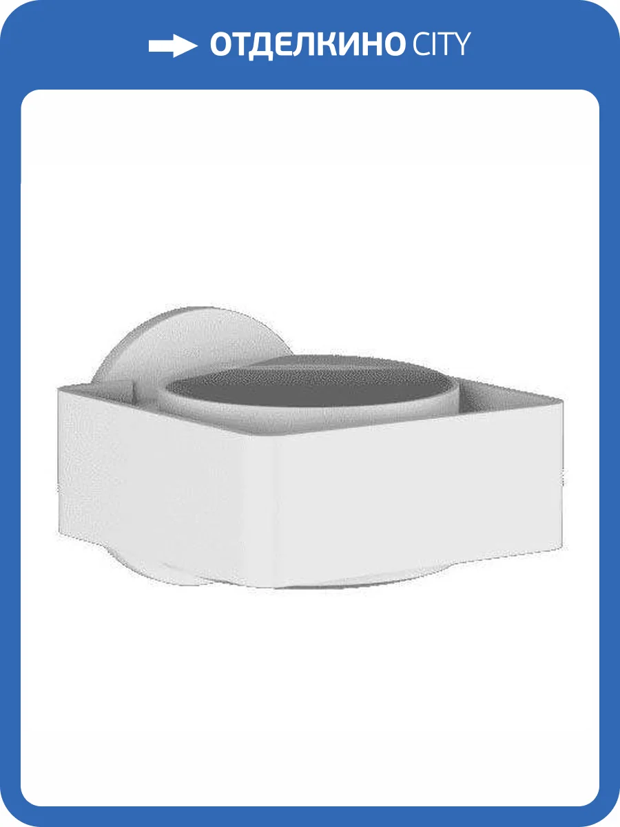 Настенный светодиодный светильник DesignLed GW Linse GW-1025-6-WH-RGB 003213 фото 7