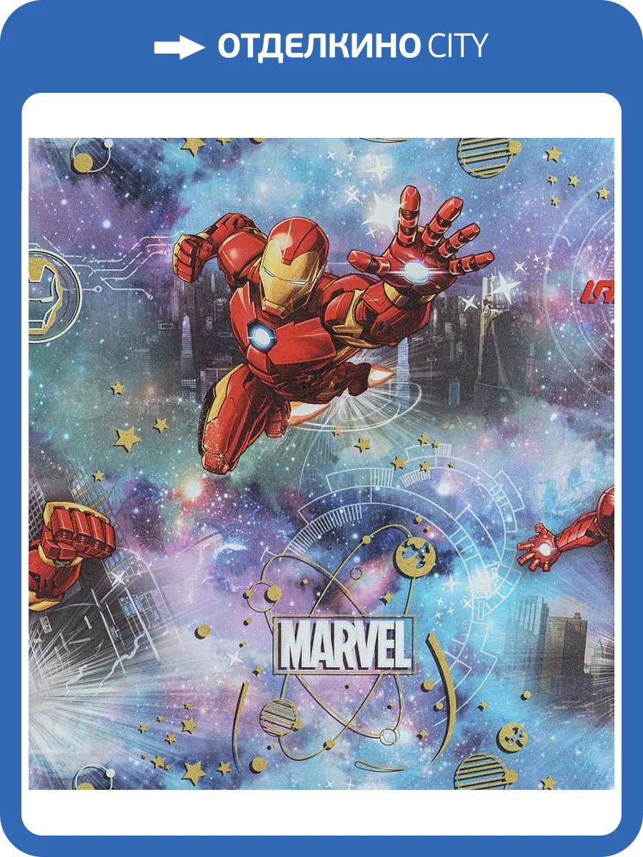 Обои Артекс The Best 3 10650-01 фото 2