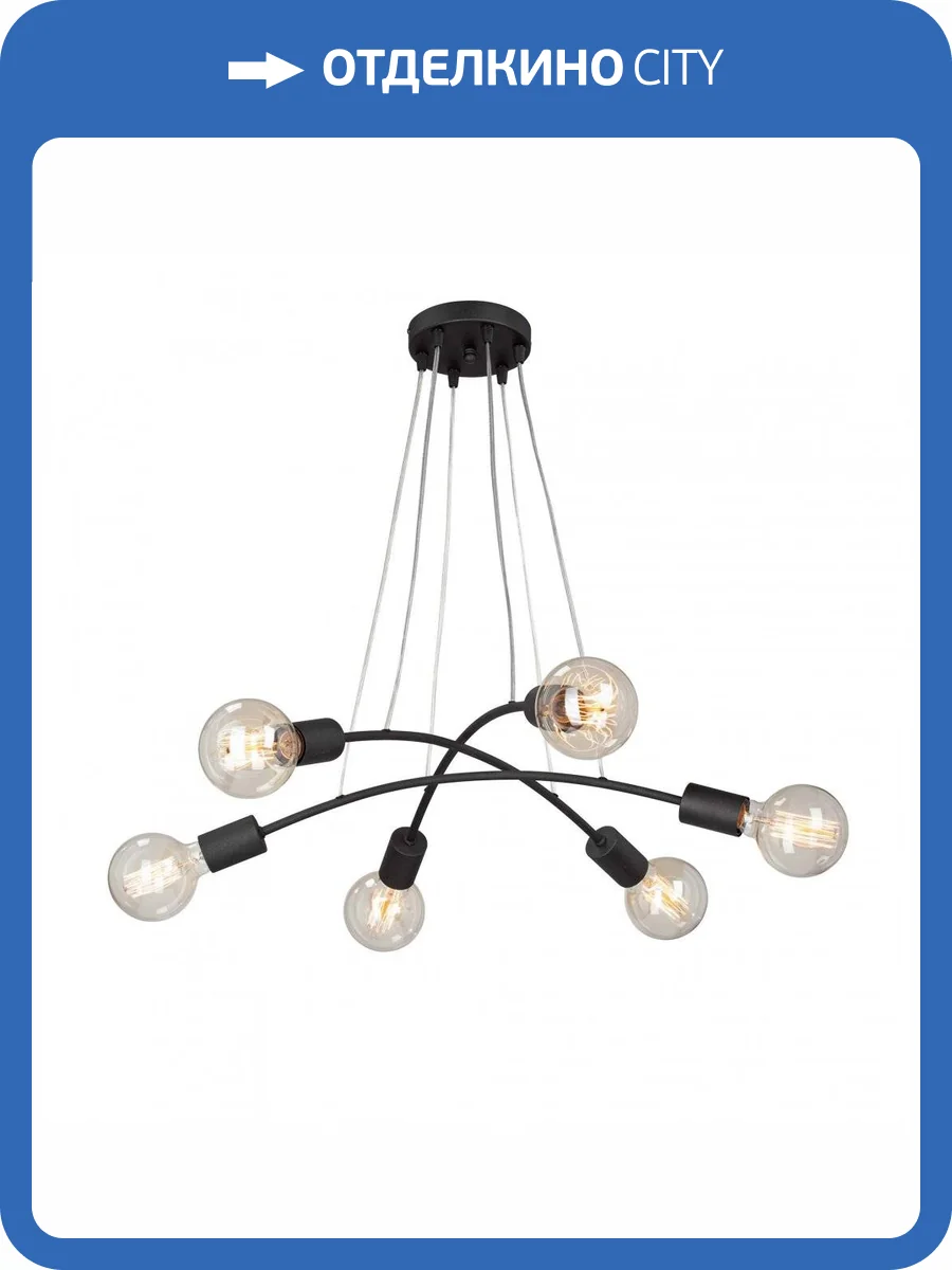 Подвесная люстра Vitaluce V4989-1/6S фото 2