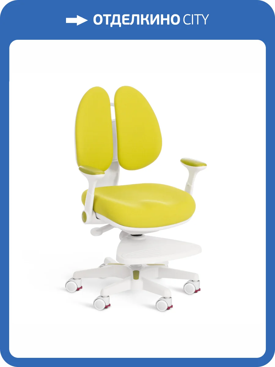 Кресло компьютерное Tetchair Miracle 20172 green (салатовый) фото 19