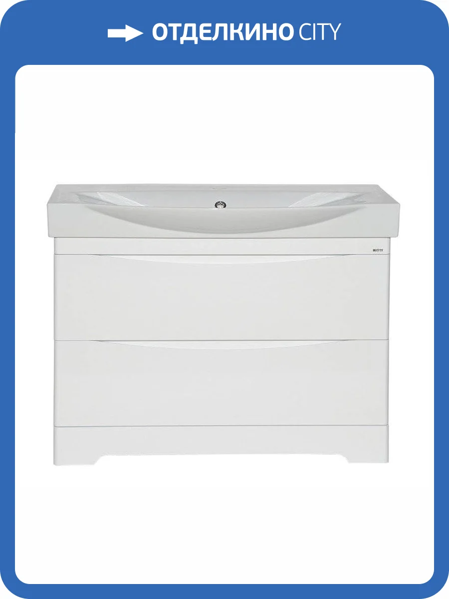 Тумба с раковиной Misty Элвис П-Элв01105-0112Я фото 9