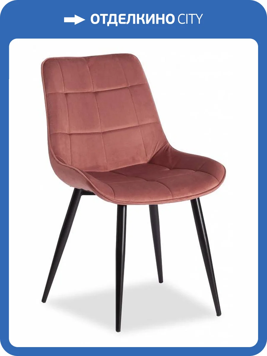 Стул Tetchair Abruzzo 19236 фото 2