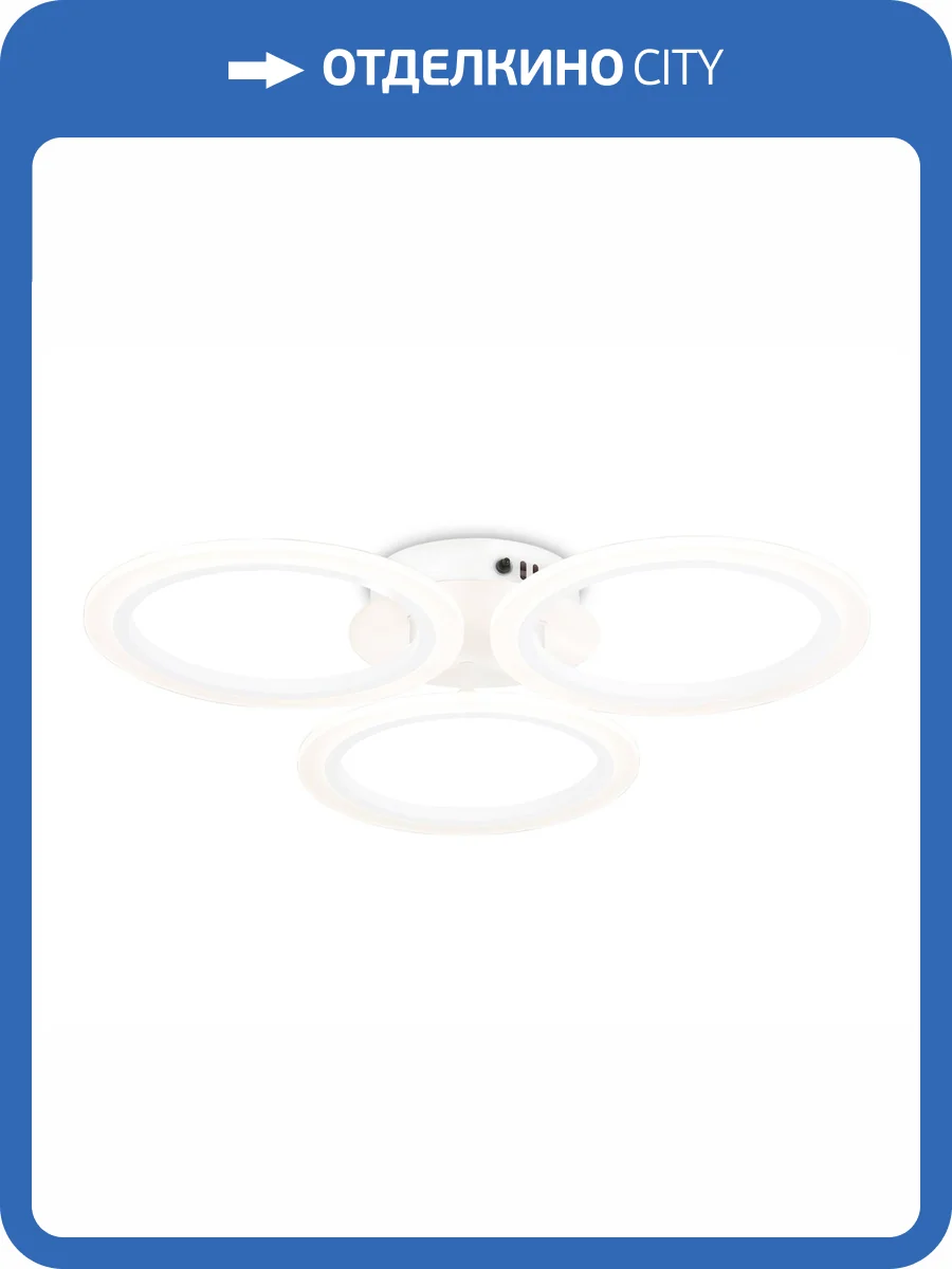 Потолочный светодиодный светильник Ambrella light Acrylica FA4052 фото 7