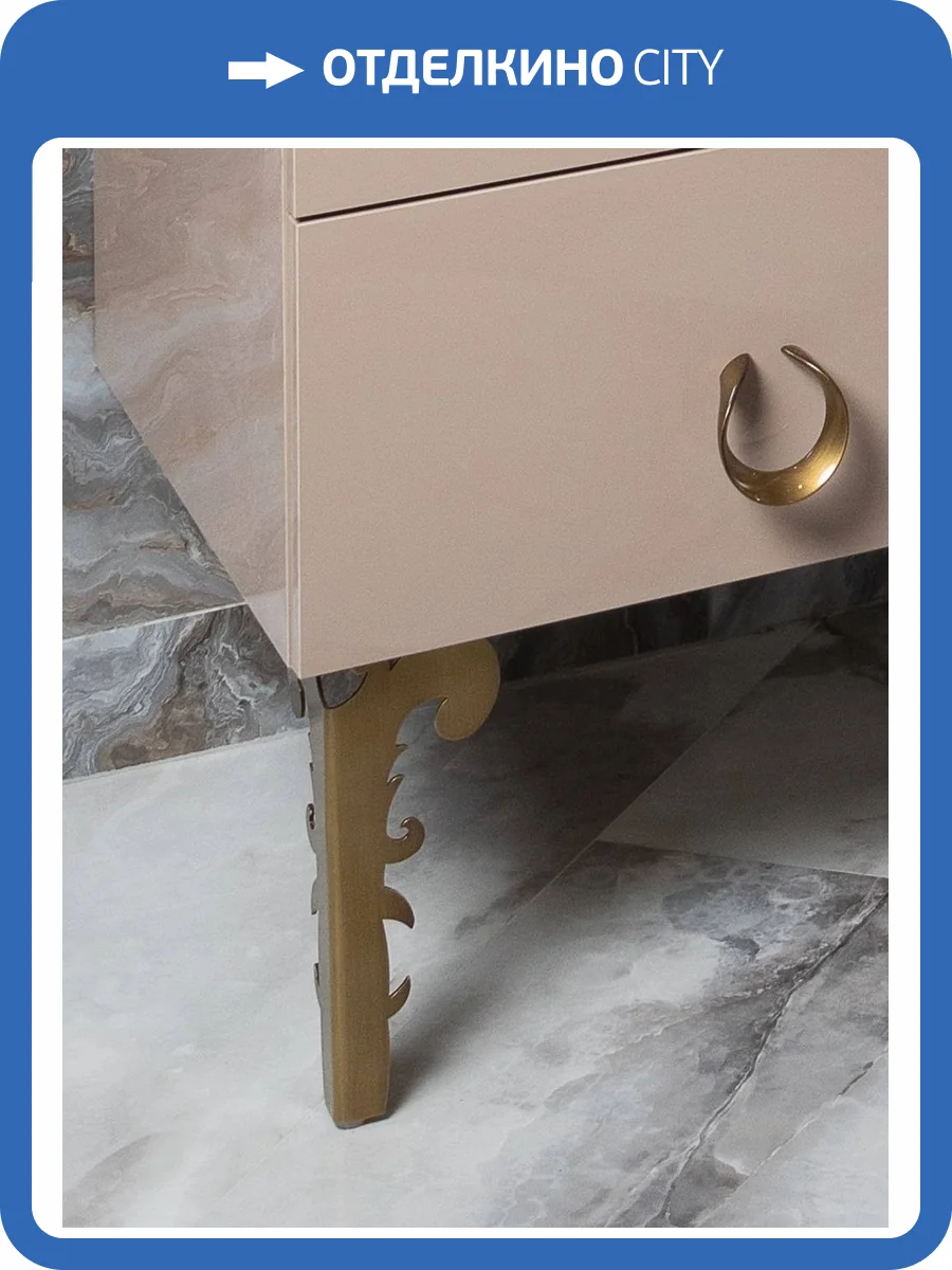 Ножки Armadi Art NeoArt 883-BR Ajur nova бронза, h25 пара фото 2