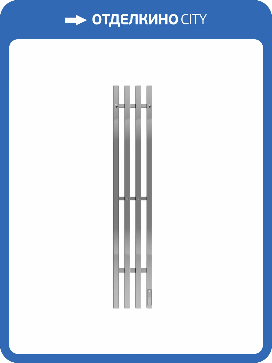 Полотенцесушитель электрический Terminus Quatro проф 120 фото 4