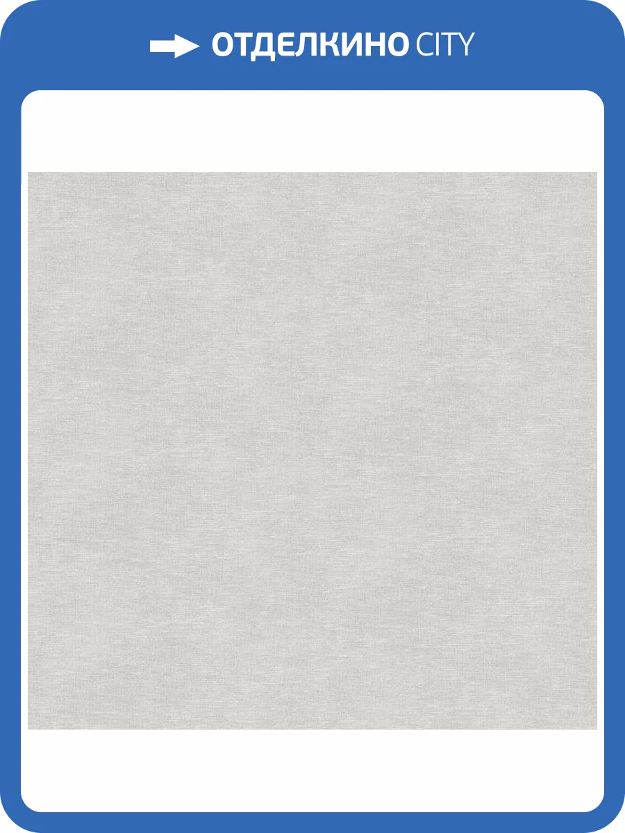 Обои Victoria Stenova Ideal 287386 фото 2