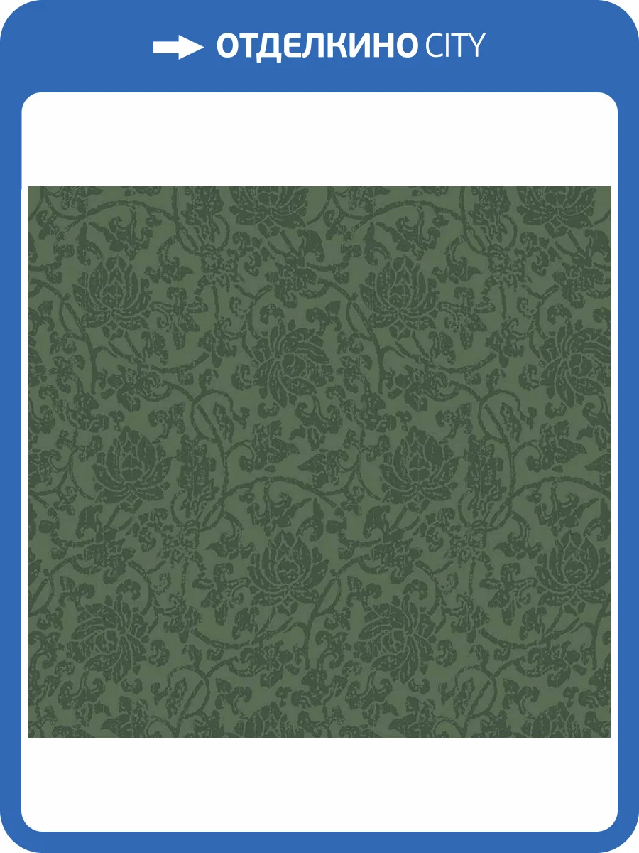 Обои флизелиновые Loymina Gallery Classic GC1 005 фото 3