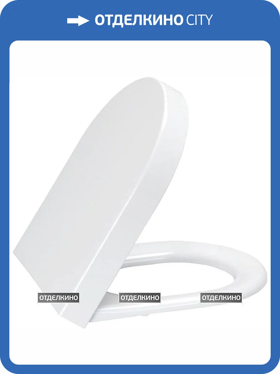 Крышка-сиденье Creavit Hisar KC3161 с микролифтом фото 5