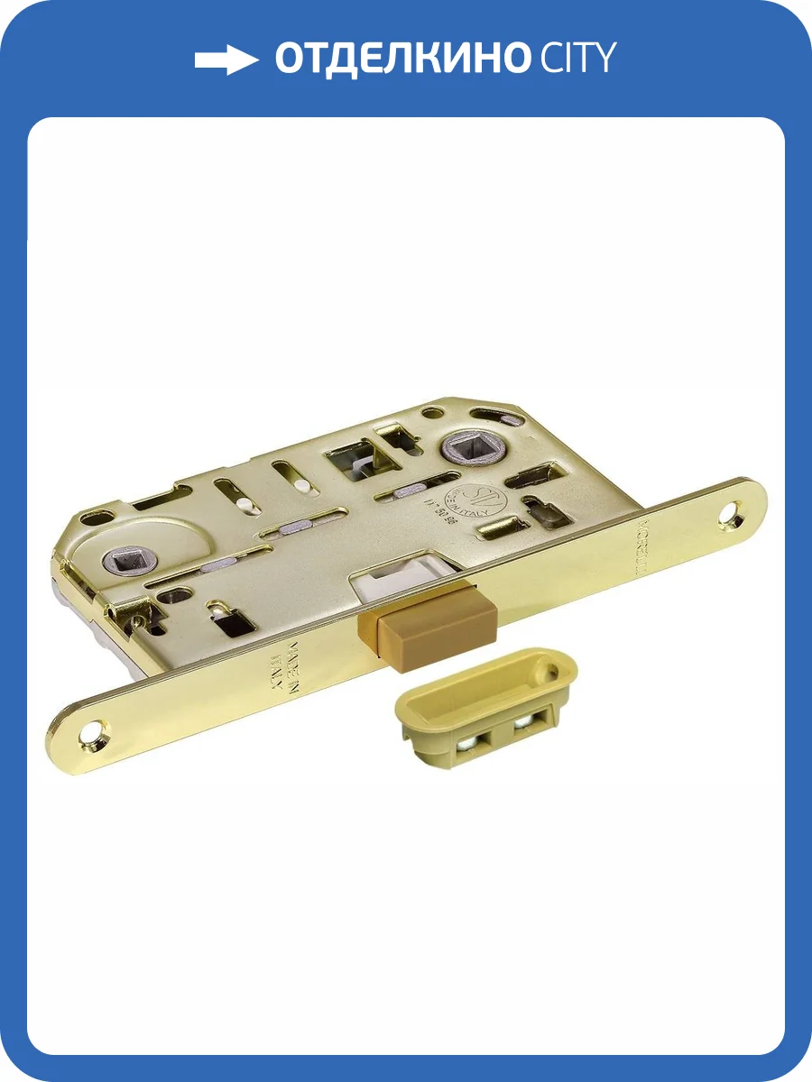 Защелка Morelli IM WC PG золото, с ответной планкой W7, магнитная фото 3