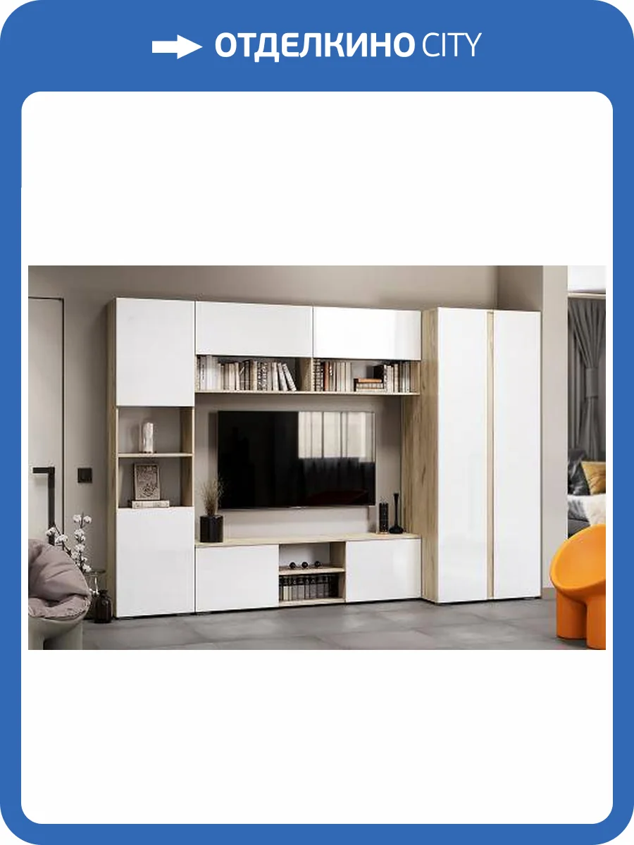 Стенка в гостиную Интерьер-Центр Вирола Н14471282 комплектация 1, дуб крафт серый/белый глянец фото 7