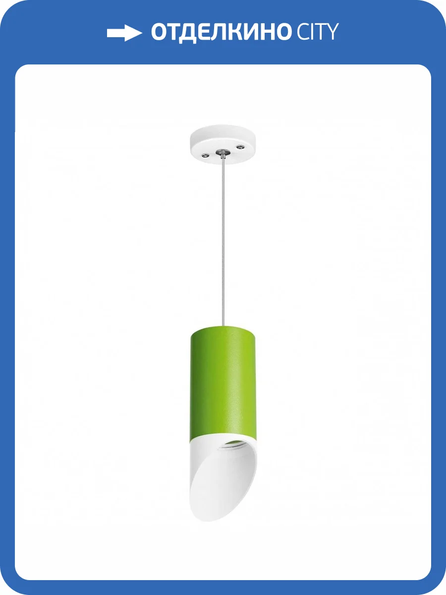 Подвесной светильник Lightstar Rullo RP43436 фото 2