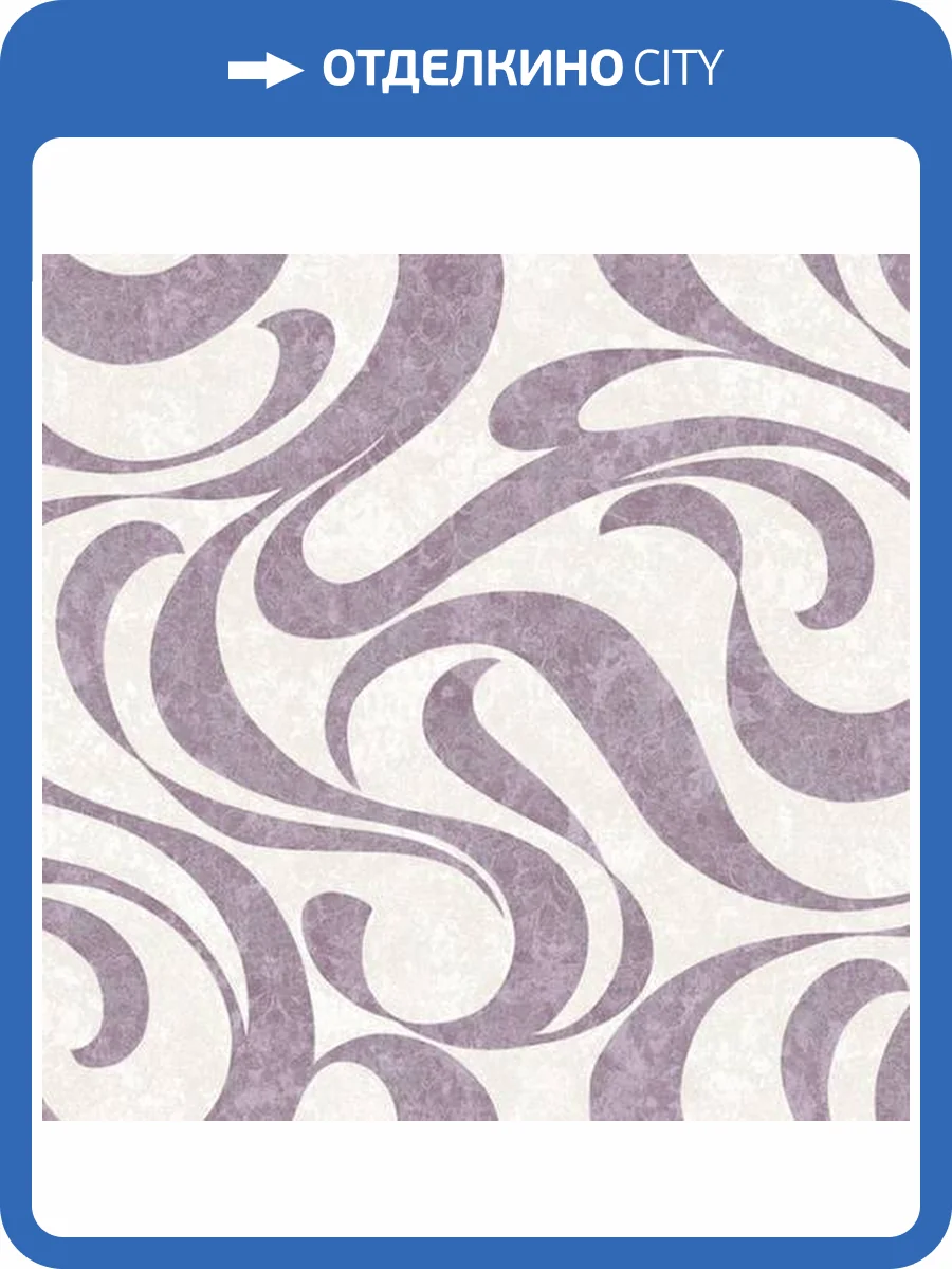 Обои Yasham Felicity 7540-5 фото 2