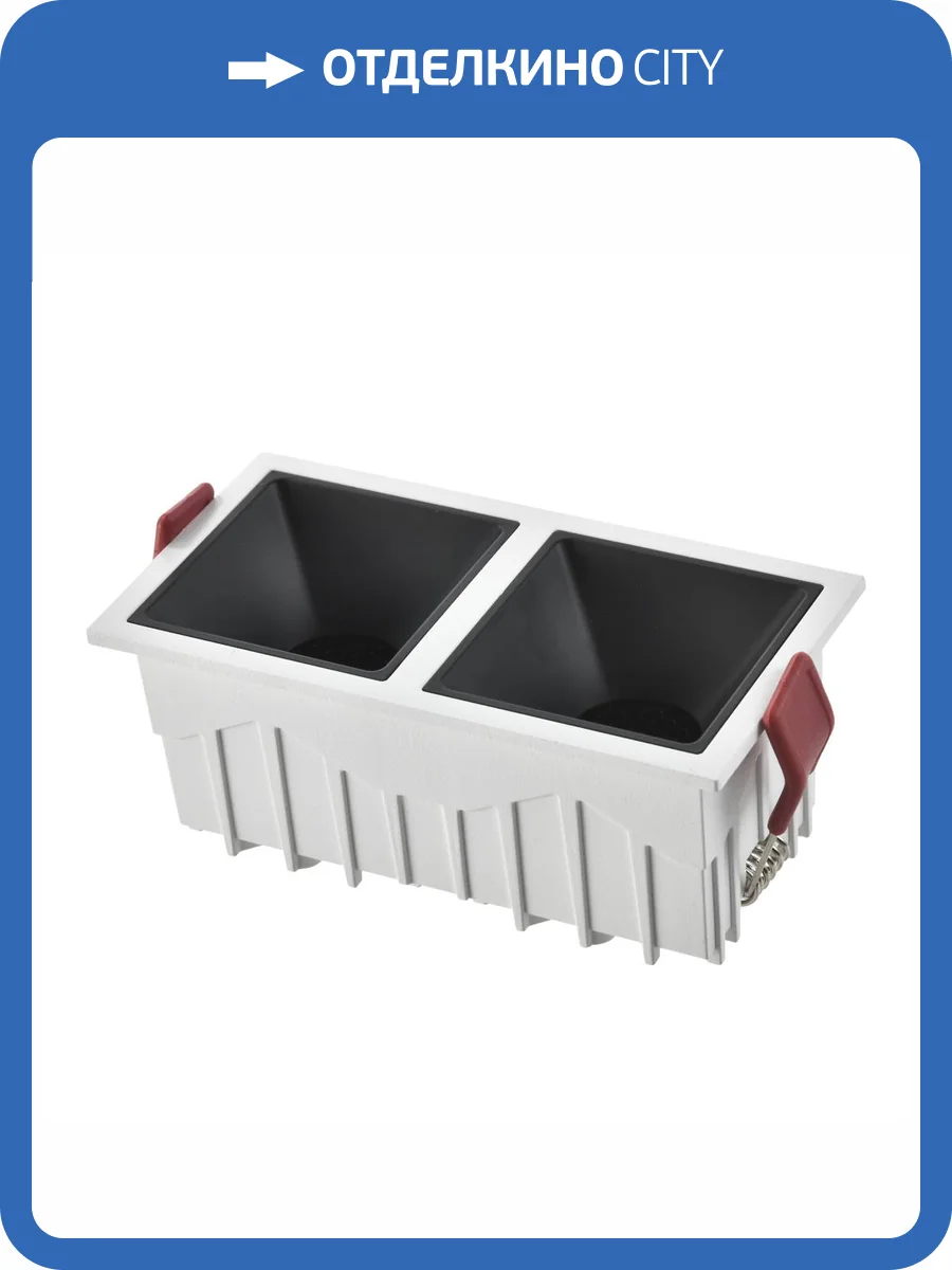 Встраиваемый светильник ST Luce ST757 ST757.438.20 фото 2