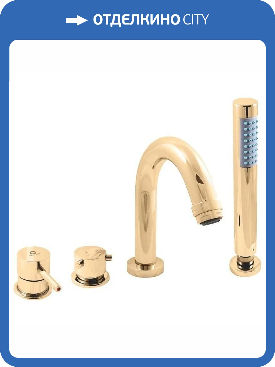 Смеситель на борт ванны Rav Slezak Seina SE962.5PZ фото 6