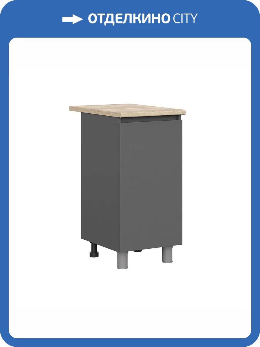 Тумба Арника Денвер С 400 Н14471229 графит фото 5