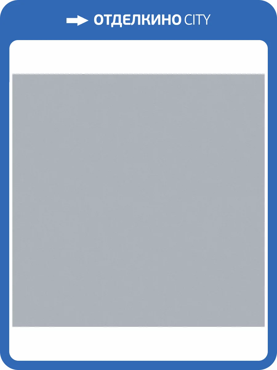 Обои A.S. Creation Elite Of Shades 78651-5 фото 2